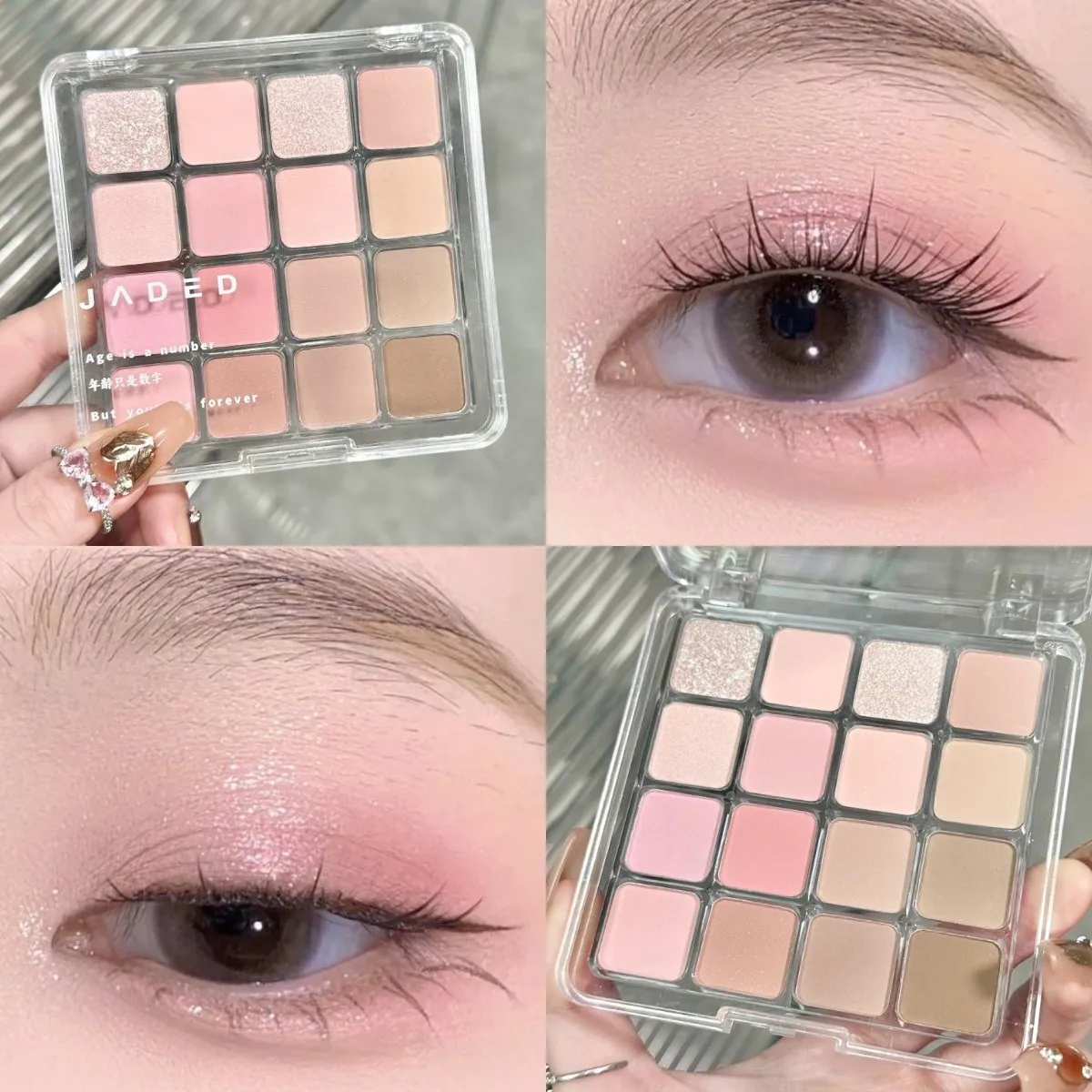 Eye Shadow Eye Shadow Plate 16 Color Eyeshadow Palette Matte Low Saturation Waterproof Glitter Pink Eye Shadow Long Lasting Eyes Makeup Korean Cosmetics