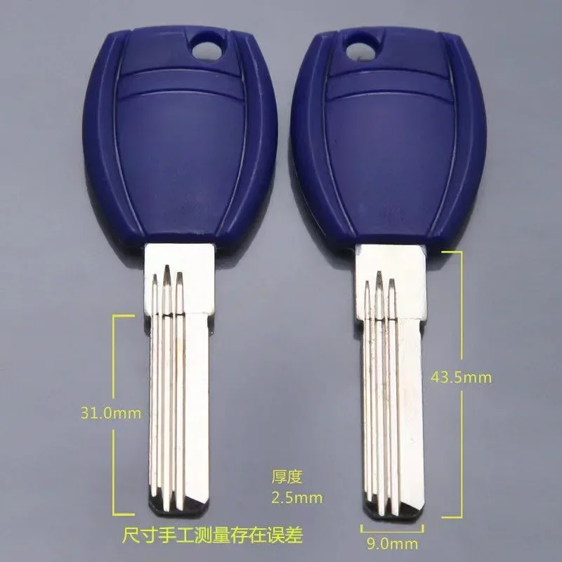 10PC Blue Glue Double Row Super B Lock Anti Theft Door Keystock Double Row Curved Keystock