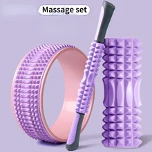 

Yoga Column Fitness Pilates Foam Roller blocks Train Gym Muscle Massage Roller Yoga Stick Body Massage Relax 33cm/45cm Set