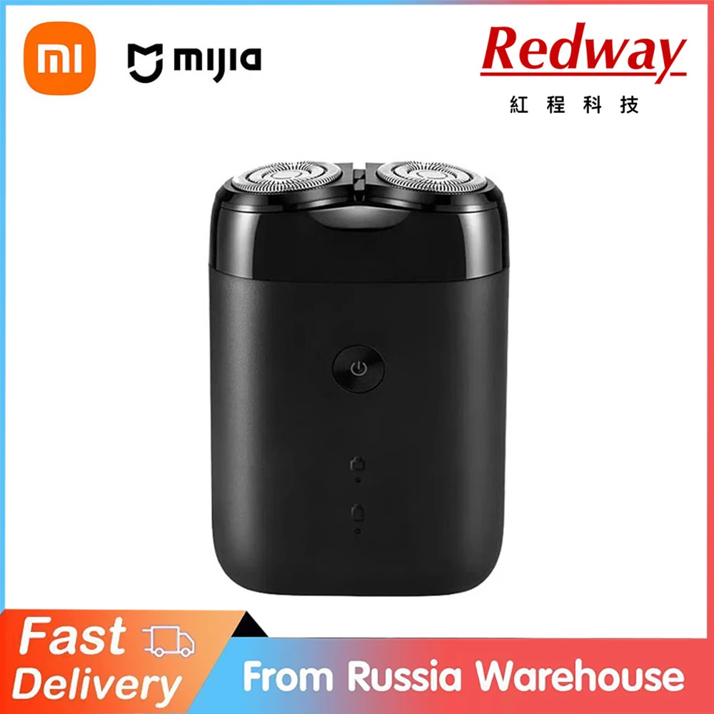 Mijia S100 2 Electric Shaver for Men Waterproof Portable Razor with Rechargeable Po LED Indicator Electric Shaver