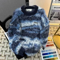 American Style Lazy Retro round Neck Knitted Sweater Men's Fashion Design Couple's Casual Wear Crew Neck Knitwear