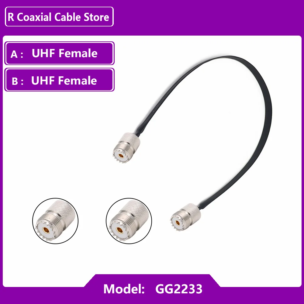 Плоский радиочастотный коаксиальный кабель SO239 UHF Female к PL259 Male 50 Ohm RF Coax Pigtail Удлинительный шнур