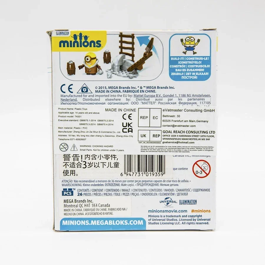 Bloks Construx 미니언 미니언 시리즈 빌딩 애니메이션 피규어 미니 귀여운 Collectible Model 장난감 룸 장식  생일 선물 - AliExpress