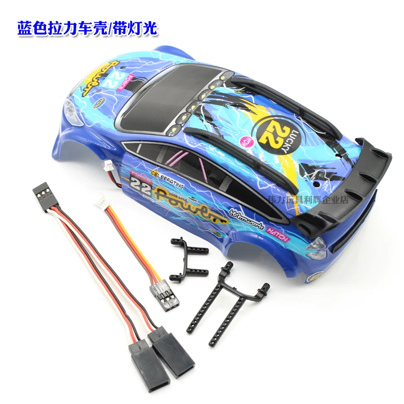 WLtoys K969 K989 284010 1:28 RC Car 284010 Mutual
