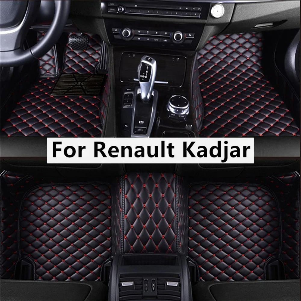 

Однотонные алмазные автомобильные коврики на заказ для Renault Kadjar 2015-2019 года, автомобильные коврики, Аксессуары для ног
