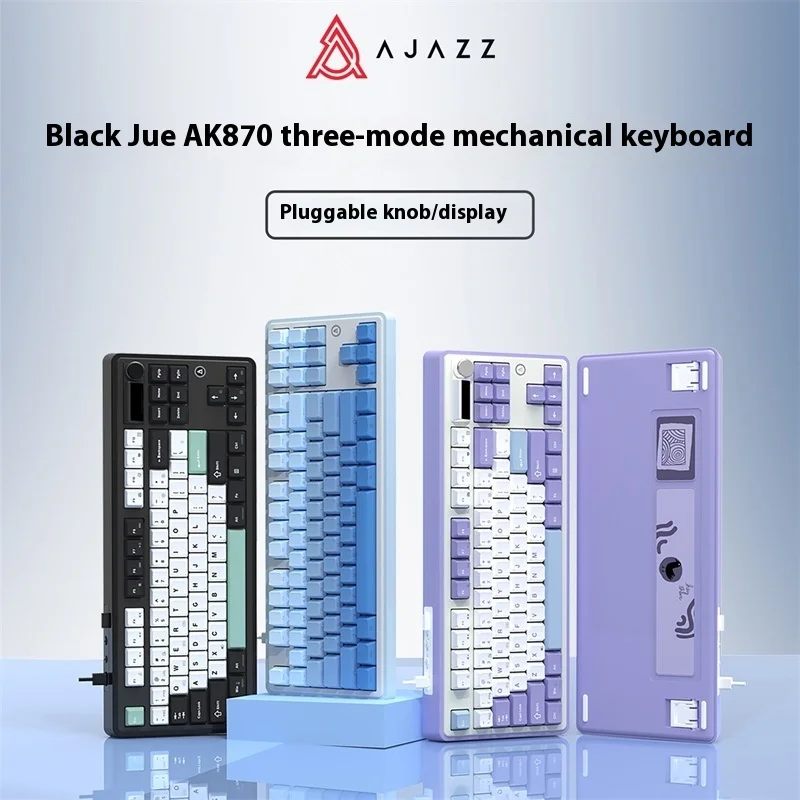 

Blackjue ak870pro wireless bluetooth the third mock examination mechanical keyboard customized hot plug screen video game profil