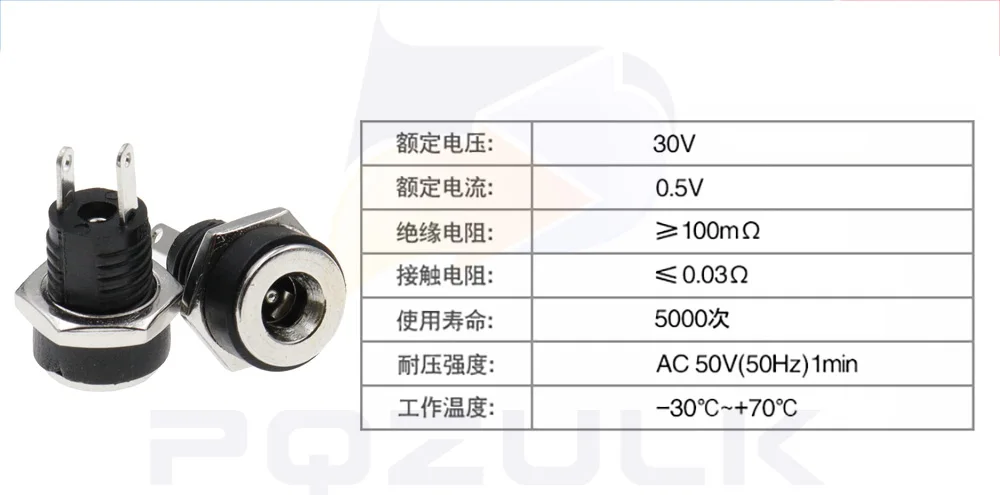 Description Picture 2 of item10PCS DC-022B All-CopperMaterial 5.5X2.1 DC Power Supply Jack Socket Female Panel Mount Connector 5.5X2.5MM 1.3 Waterproof Cap