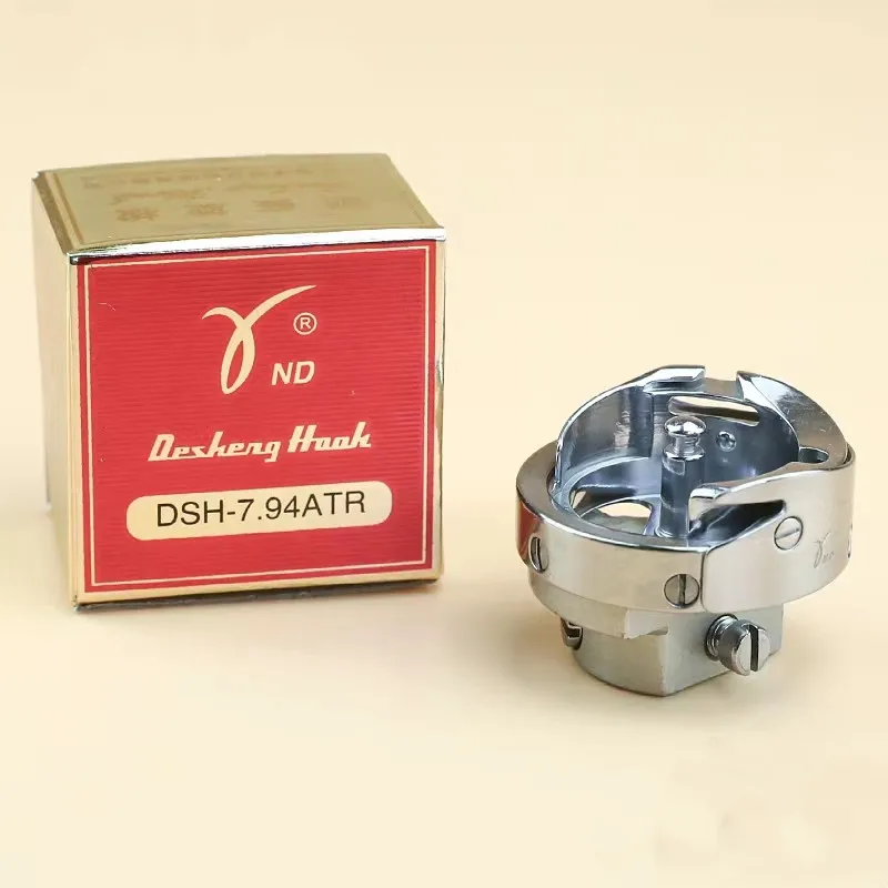 7.94BTR 7.94ATR 전자 단일 바늘 박음질 재봉틀 로타리 후크, 재봉틀 액세서리 JUKI BROTHER JACK ZOJE DESHENG