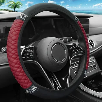 Coprivolante per Auto in PU 37-38cm Senza Anello Interno, Accessori in Pelle Tridimensionale Ricamata con Diamanti Colorati