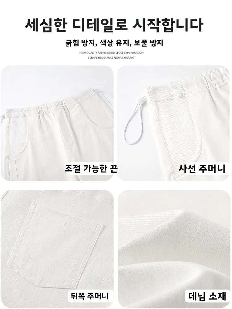 임산부 반바지 여름 얇은 데님 캐주얼 5부 조절 가능 허리밴드 코튼 임부복 바지 편안한 배 받침