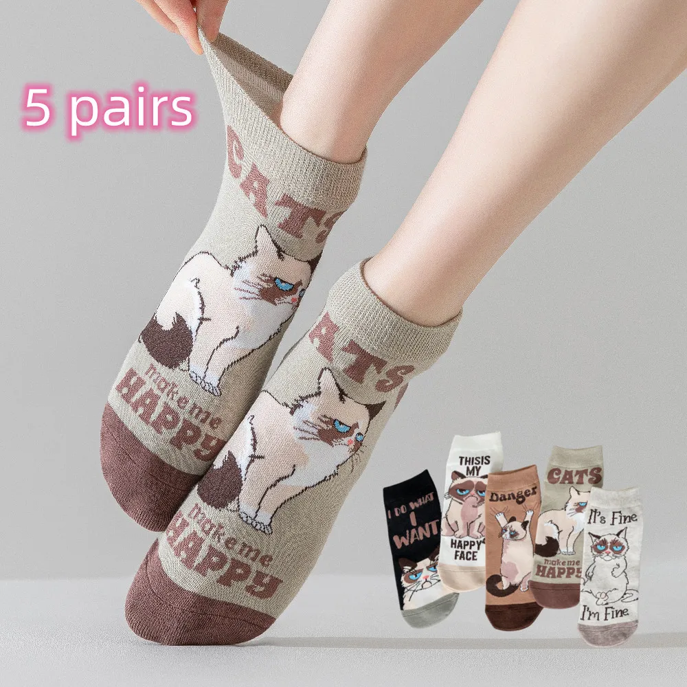 5 paia/set calzini da donna con motivo gatto cartone animato carino