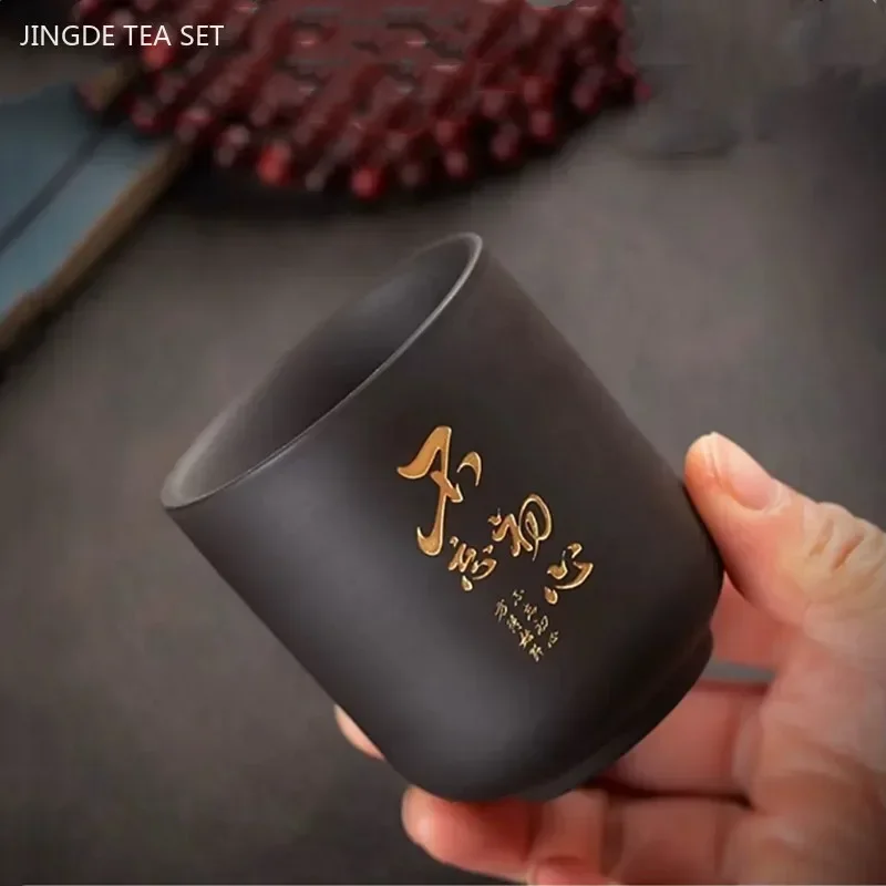 Chinese Yixing Purple Clay Teacup Coffee Cup Oolong Tea Handmade Boutique Tea Bowl Master Cup Portable Personal Single tea cup,coffee cup