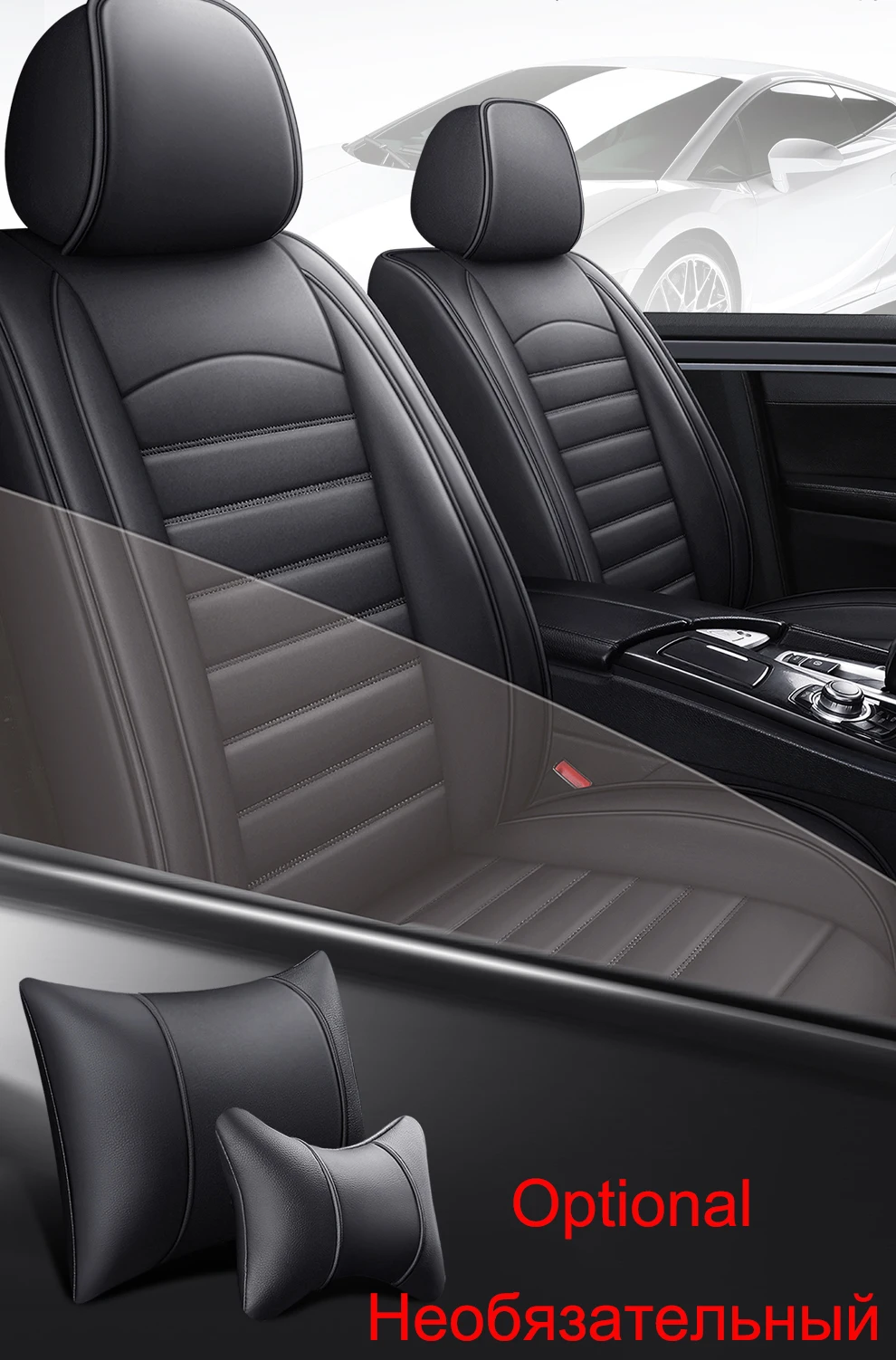 Vollständige Abdeckung Pu-Leder Autositzbezüge für Mercedes C-Klasse W202 W203 W204 W205 A205 C204 C205 S202 S203 S204 Autozubehör – Detail 3