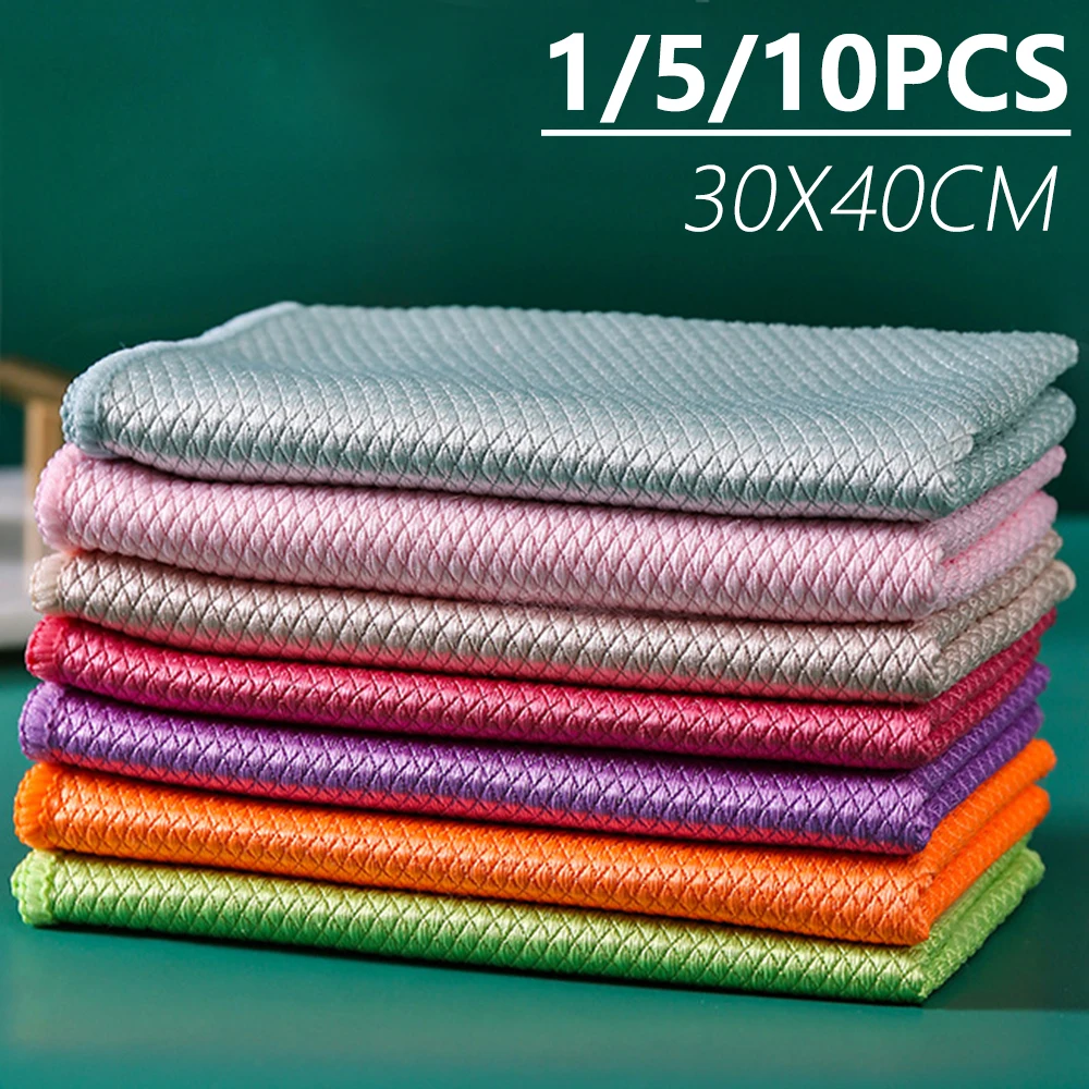 Microfiber Cleaning Cloths 1/5/10pcs Multi-Purpose Cleaning Cloth Car Window Wipes Windows & Mirrors Lint Free Glass Cleaning