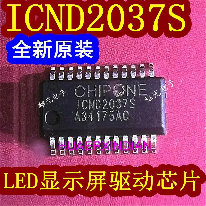 

10PCS New Original ICND2037S ICN2037S SSOP24 IC