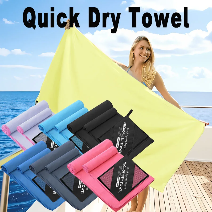 Flying Fins 2 - Quick Dry Towel main image 0