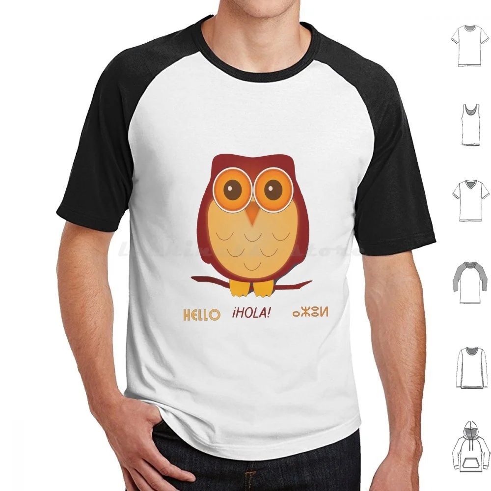 Hello Owl T Shirt Uomo Donna Bambini 6Xl Duolingo Duolingo Inglese Netbook Impara Duolingo Transperat Duolingo Netbook Duolingo Strak
