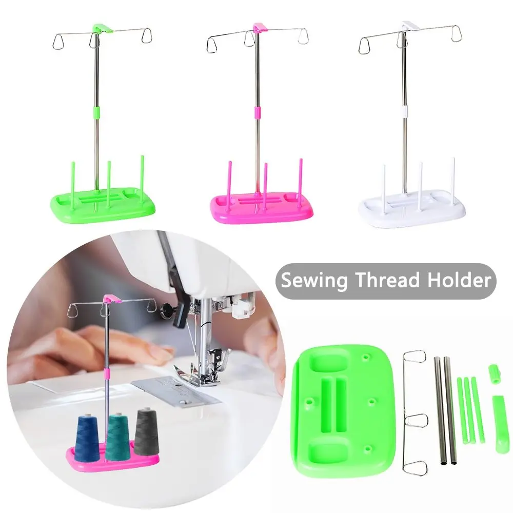 

Quilting Quilting Tool Sewing Accessories Sewing Machine Thread Organizer Sewing Thread Holder Embroidery Wire Rack