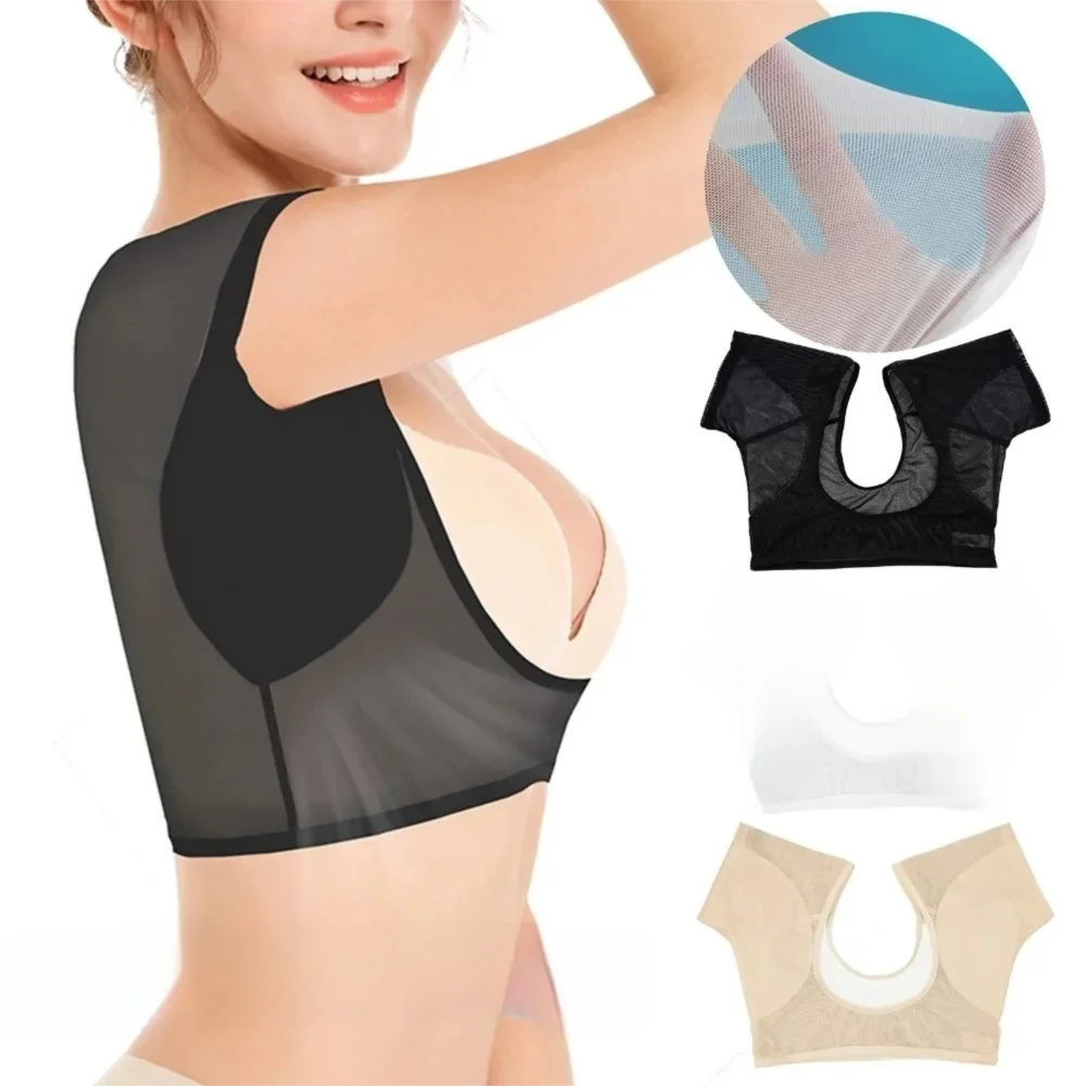 통기성 땀 흡수 조끼 3PCS 메쉬 흡수 조끼 땀 흡수 조끼 세탁 가능한 겨드랑이 면 흡수 패드 여성용