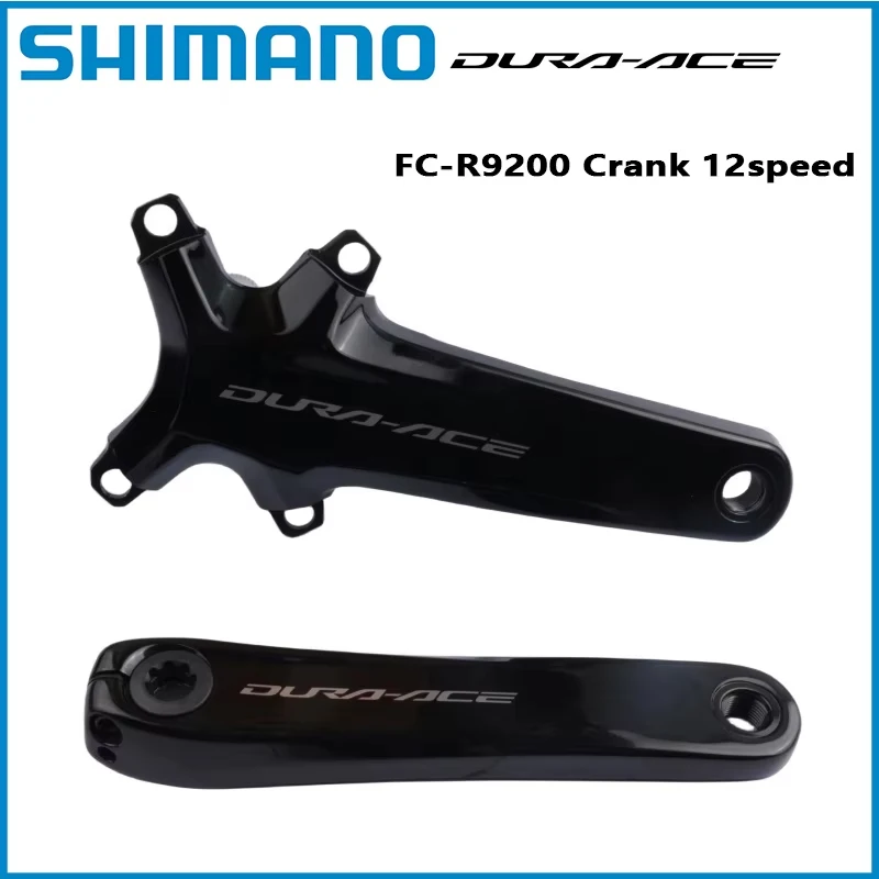 SHIMANO R9200 Crankarm Right Side 165MM 167.5MM 170MM 172.5