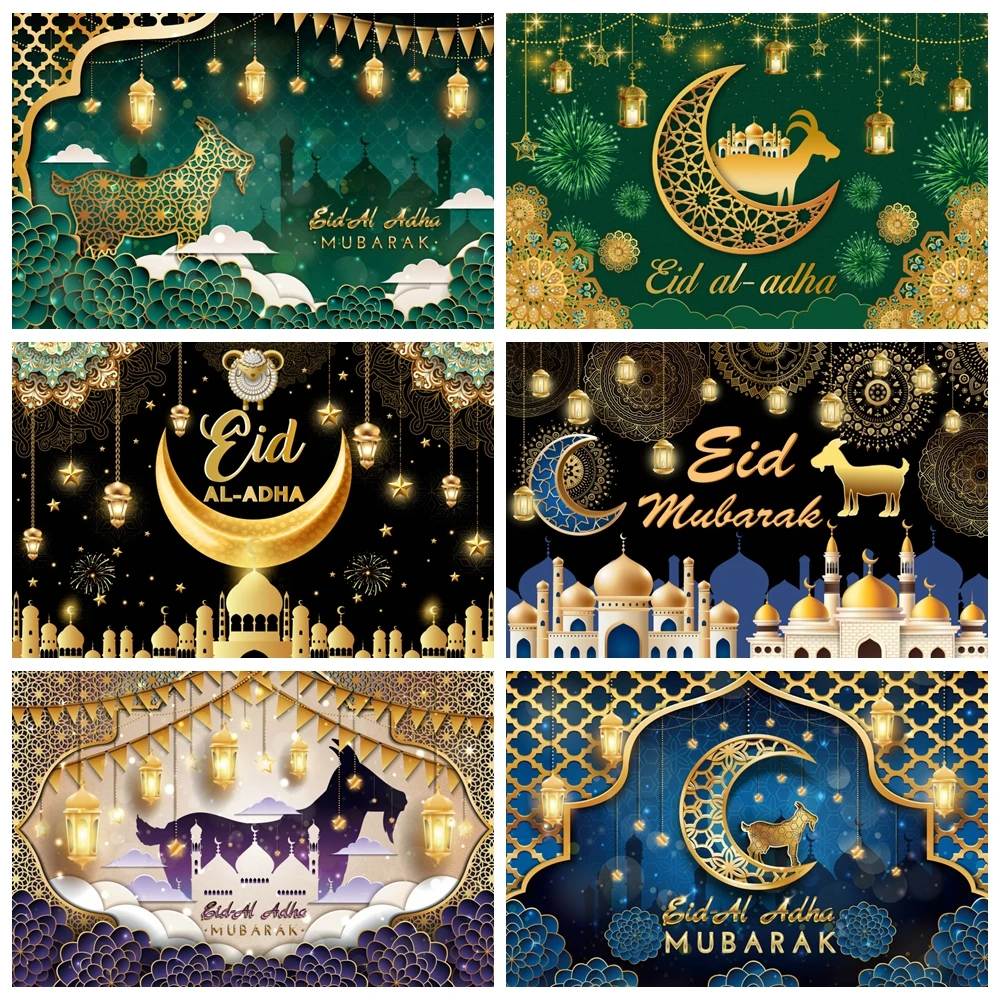 

EID Al Adha Backdrop Eid Mubarak Sheep Moon Lamp Ramadan Muslim Kareem Islamic Mosque Photography Background Decor Photo Studio