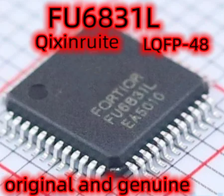 

Qixinruite FU6831L LQFP48 высокоскоростной микропроцессор IC, новый и оригинальный