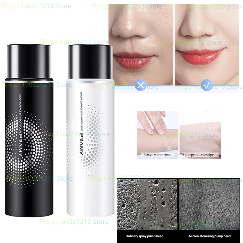 PRAMY Makeup Setting Spray Moisturizing Oil Control Antisweat Is Not