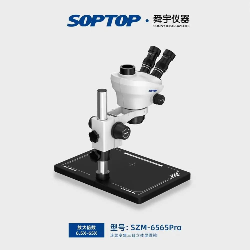 SOPTOP SZM-6565Pro 삼안 스테레오 현미경 연속 줌 6.5-65X 전화 PCB BGA 마더보드 납땜 수리 도구 키트