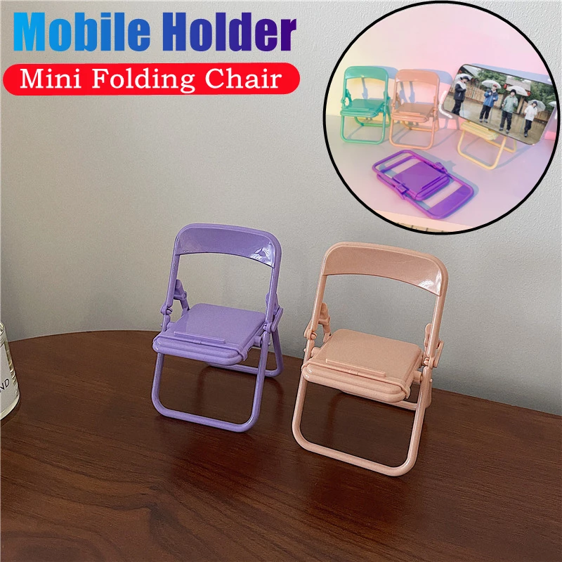 mobile stand Cute Chair Phone Holder Stand For iPhone 13 Samsung S22Ultra Foldable Mobile Phone Stand Desk Holder Universal Lazy Bracket Gift wireless charging stand for iphone and apple watch