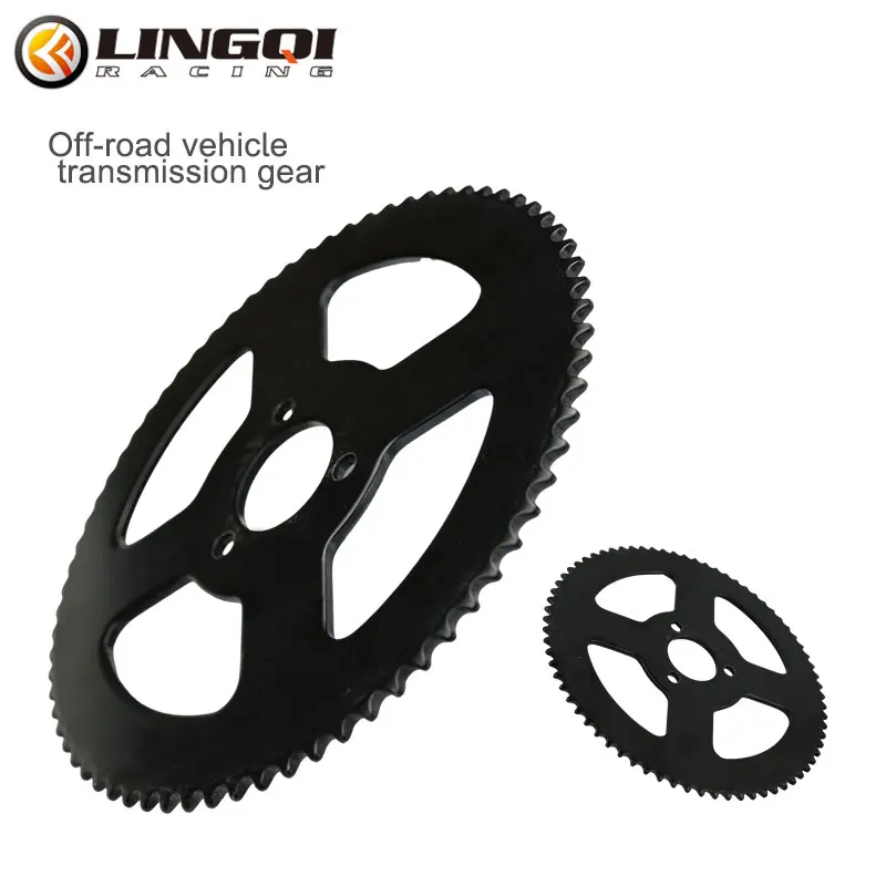 Courroie De Transmission Linhai Hytrack Explorer Seikel ATV 260 300 310