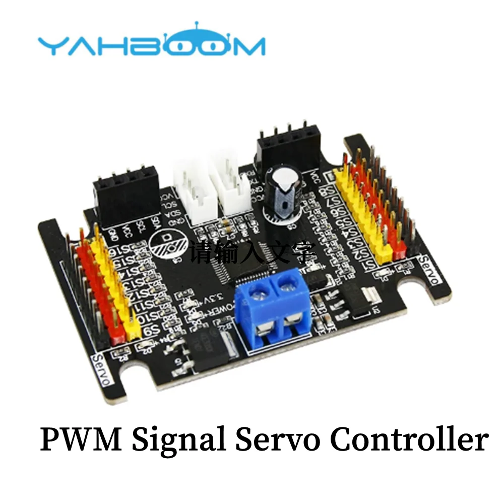 Yahboom 16Channel Servo Drive Board 12BIT PWM12C Interface PCA9685