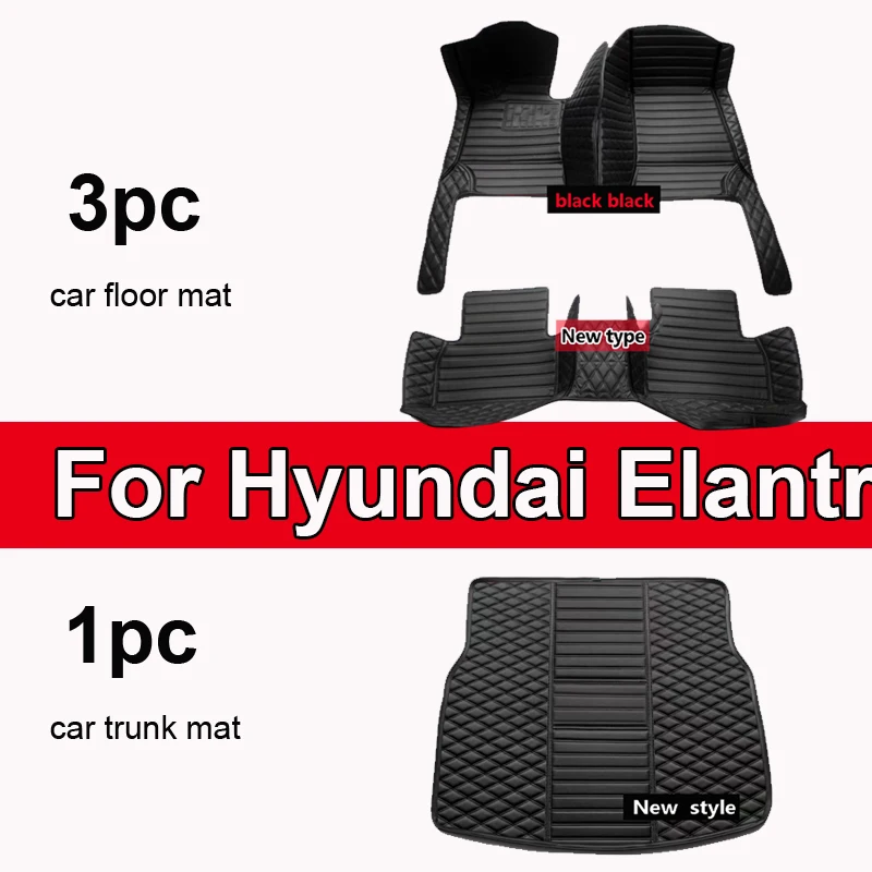 

Автомобильные коврики для Hyundai Elantra 2017 2016 2015 2014 2013 2012, аксессуары для интерьера автомобиля, кожаные коврики, водонепроницаемые