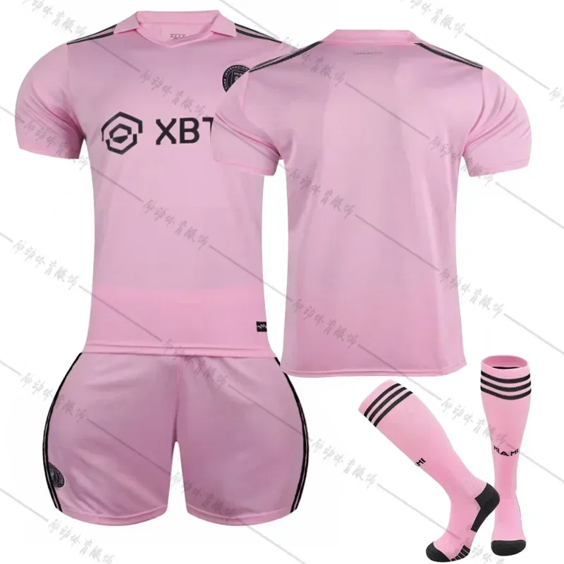 Рисунок 3 - Набор детских футболок