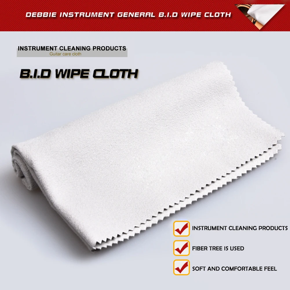 Microfiber Cleaning Polishing Cloth Musical Instrument Supplies for Guitar Piano musical instrument cleaning cloth