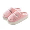 Cotton Slippers for Women Suitable for Home Use Indoor Anti Slip Confinement Shoes Thick Soled Warm for Couples Men Slippers 5