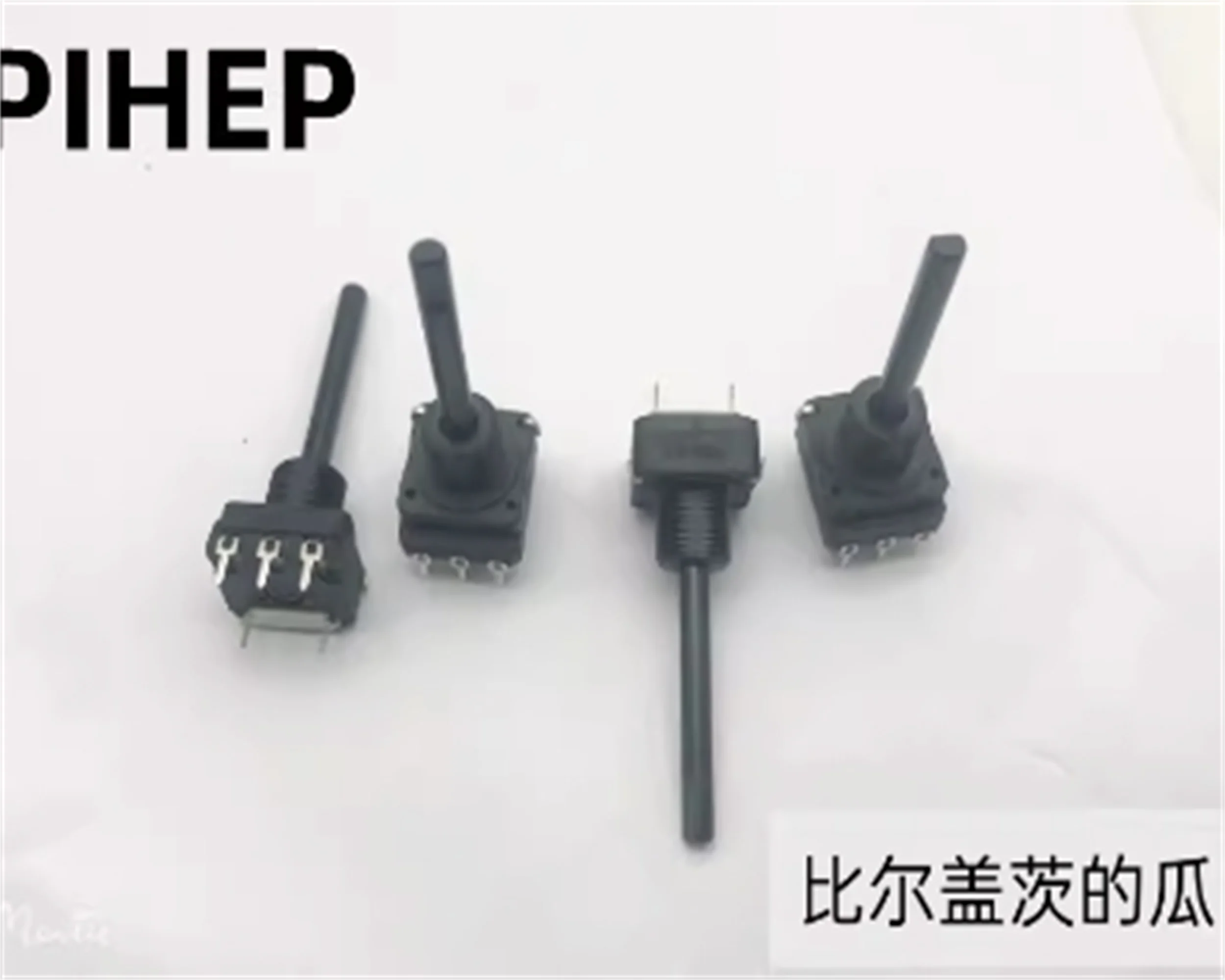 1 PCS Spanish PC16SV-10IP03-103A1010-TA plastic sealed precision single potentiometer A10K