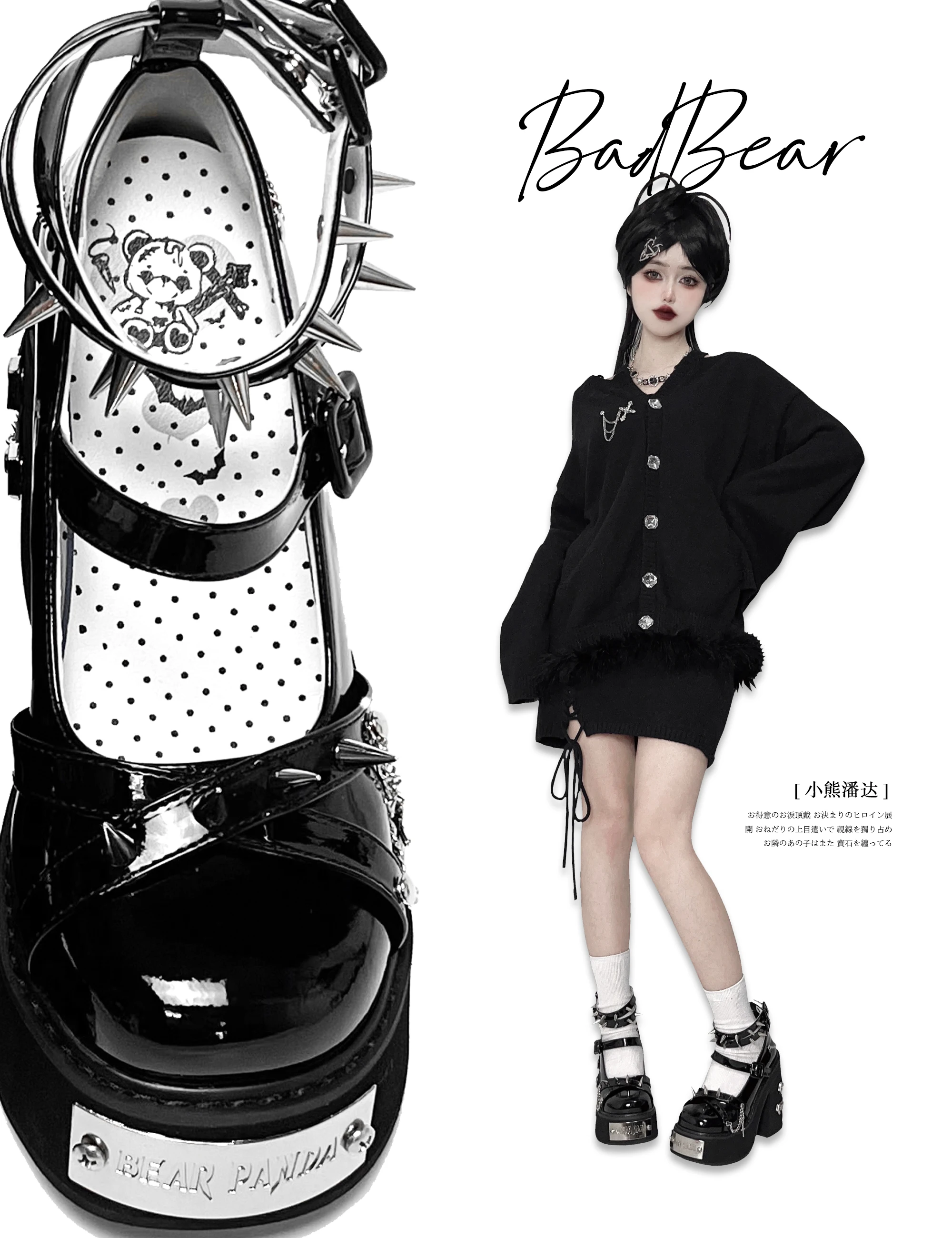 Japanese Retro Gothic Y2k Subculture Rivets Thick Heels High Heels Women's Shoes Sweet Lolita Shoes Spicy Girl