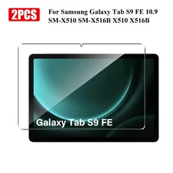 Premium Tempered Glass Screen Protector for 10.9 - inch Tablet - 2 Pack (S9 FE 10.9inch)