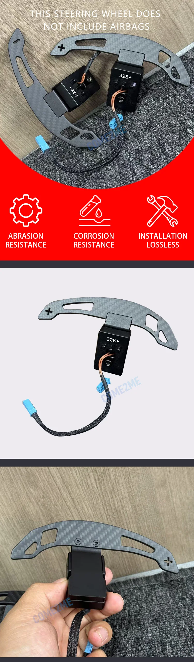 Suitable for BMW shift paddles, used for BMW F20 F25 F26 F48 M3 M6 550D 328M rem