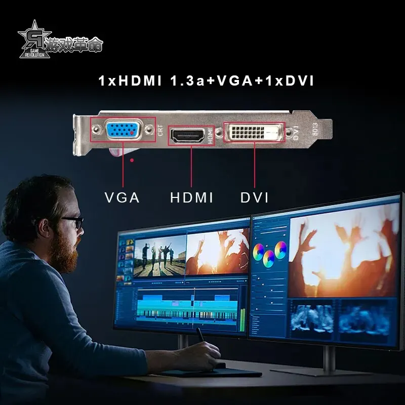 Amd radeon m5 2025 230