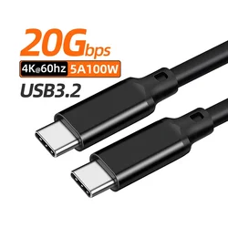 High - Speed USB - C to USB - C Cable with 100W Power Delivery and 4K Support - 20cm