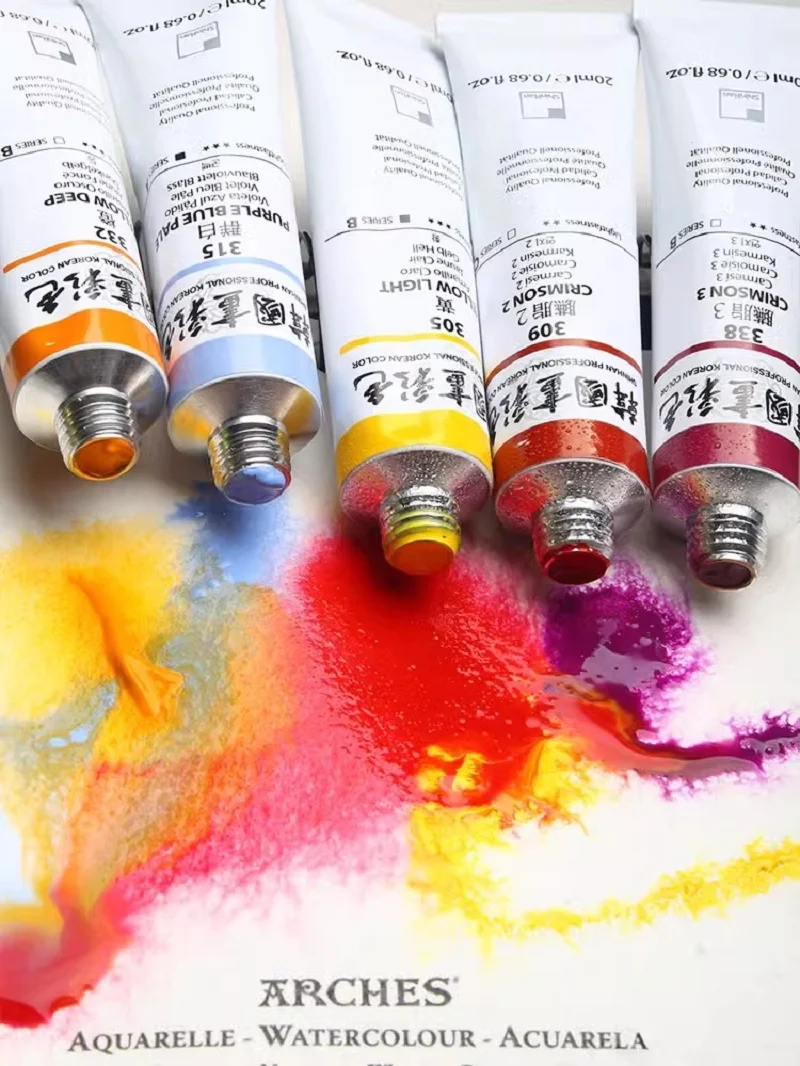 Watercolor pigment Korea Original ShinHan Watercolor pigments Artist Chinese Paint 20ml Tube Paint Painting Art Supplies