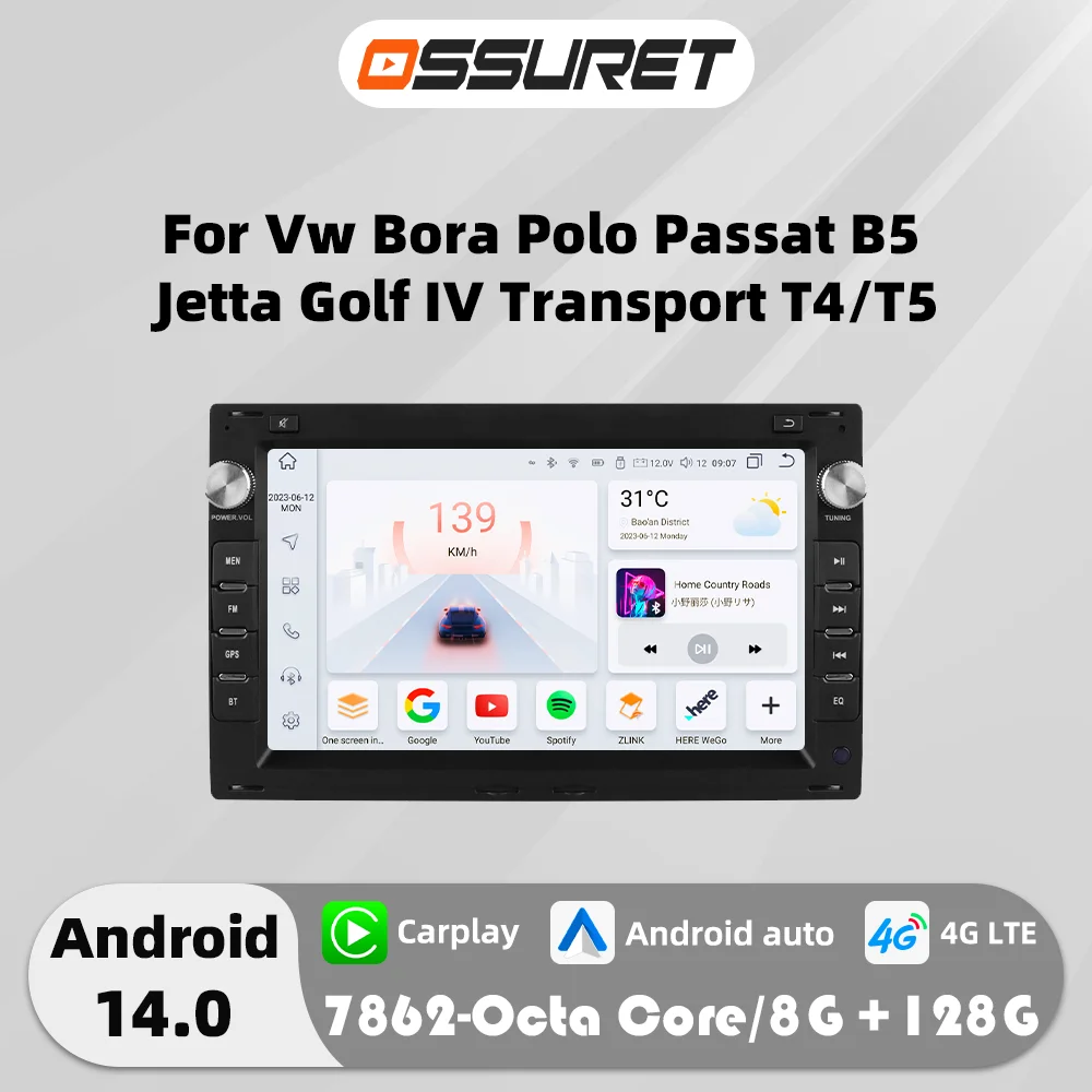 7 "Carplay Android Auto Auto radio Für Vw Bora Polo Passat B5 Jetta Golf IV Transport T4/T5 LUPO multimedia 4G Autoradio RDS SWC
