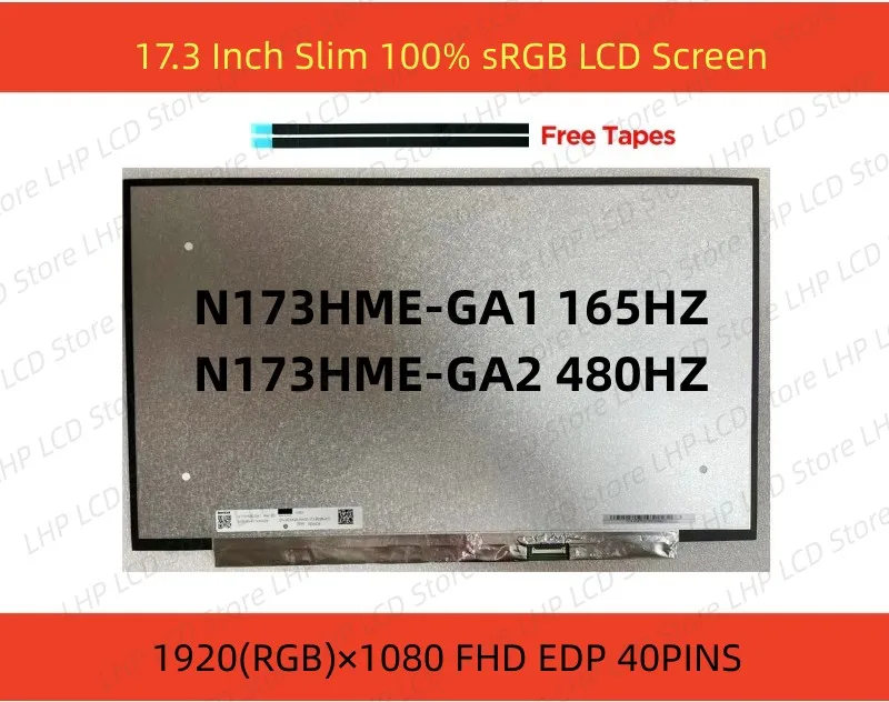 Dalle LCD N173HGE-L21 Rev.C1 17.3" Full HD - Remplacement D'écran Pour Portable, Livraison Rapide 24h