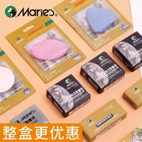 Maries Painting Plasticity Rubber Soft Eraser Wipe highlight Kneaded Rubber For Art Drawing Design Sketch Plasticine Stationery 2