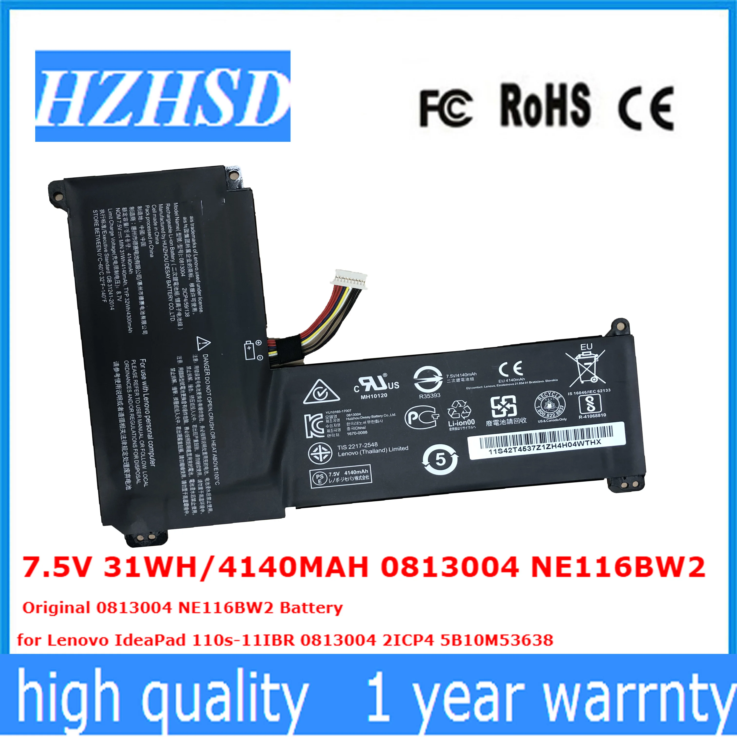 

7.5V 31WH/4140MAH 0813004 NE116BW2 Original 0813004 NE116BW2 Battery for Lenovo IdeaPad 110s-11IBR 0813004 2ICP4 5B10M53638