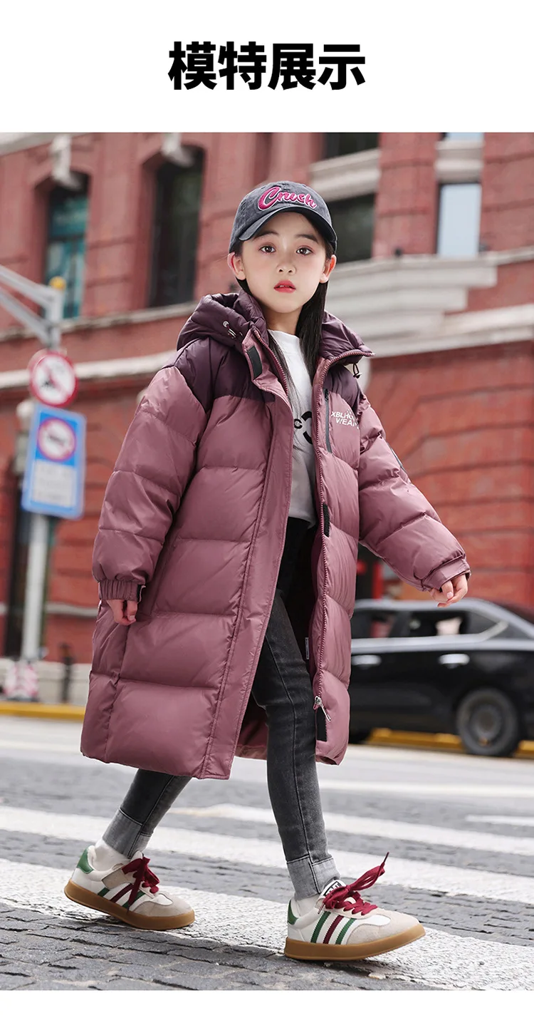 OLEKID Winter-Daunenjacke für Jungen, 80 % weiße Entendaunen, dick, warm, lang, für Teenager, Jungen, Mantel, 6–14 Jahre, Kinder, Jungen-Parkas, Oberbekleidung – Detail 4
