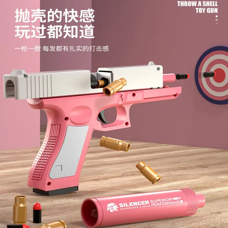 M1911 Glock Soft Bullet Toy Gun Foam Ejection Toy Foam Darts Blaster Pistol Manual Airsoft Gun With Silencer For Kid Adult 2 M1911 Glock Soft Bullet Toy Gun Foam Ejection Toy Foam Darts Blaster Pistol Manual Airsoft Gun With Silencer For Kid Adult 2