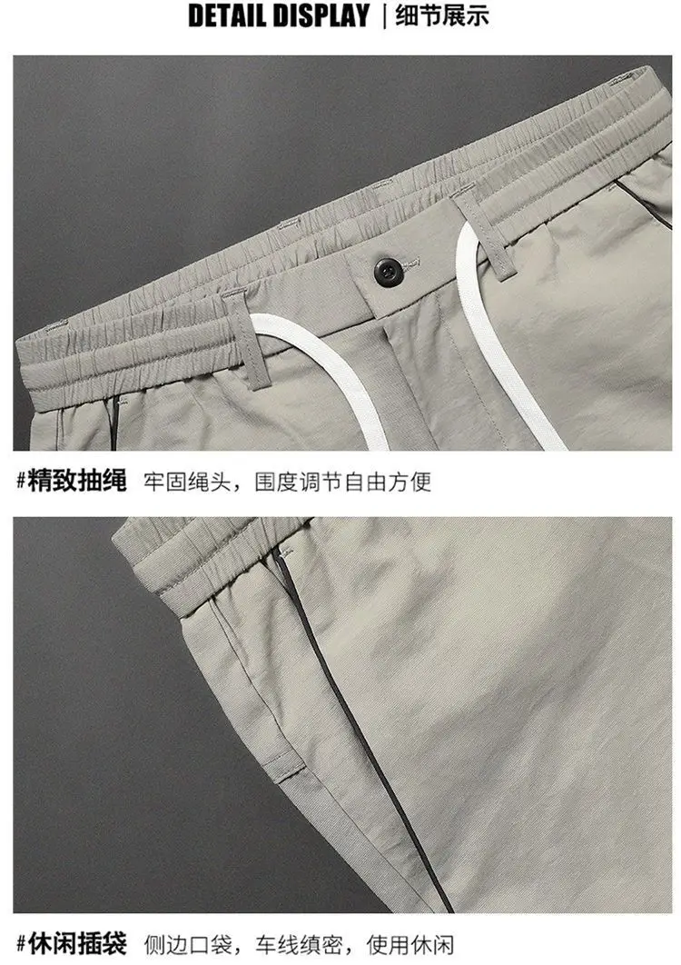 여름 남성용 얇은 캐주얼 골프 바지 빠른 건조 스트레이트 바지 남성용 스포츠 바지 새로운 편안한 통기성 골프 의류