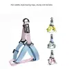 Pet saddle style towing rope small and medium-sized cat and dog safety travel set anti loss pet harness pet outdoor supplies